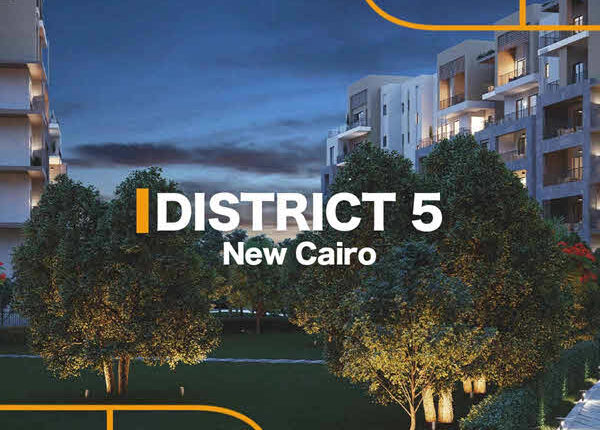 ديستريكت 5 القاهرة الجديدة